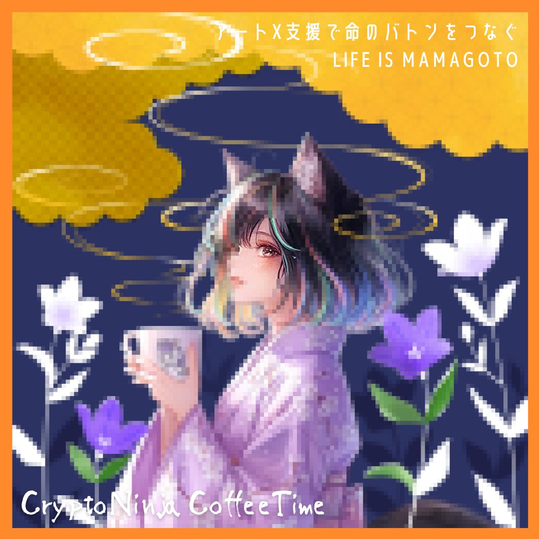 259 4、6月準新作❗️ バラメモ　おすそ分け　ggaggong様　各1＝46枚 COMME des GARCONS HOMME(コム デ ギャルソン・オム) 