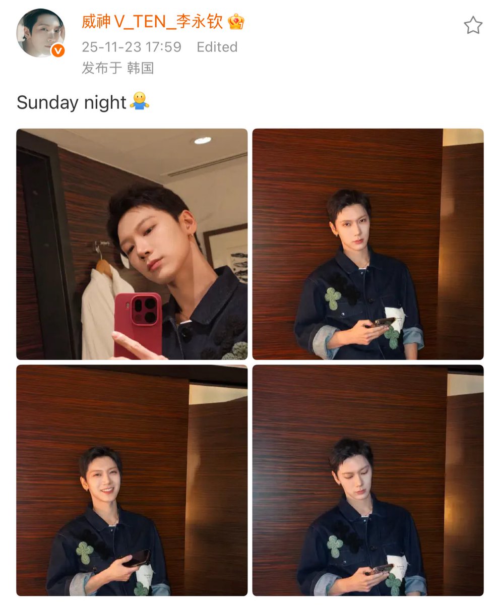 pnbox14's tweet image. หรือนี่ หรือนี่ หรือนี่ คนไหนที่โปรเฟสชั่นน่อลลลล จะคิดจริวเพราะอัพเว่ยนี่แหละ ร้อยวันพันปีมาที   #OppoxTEN #TEN