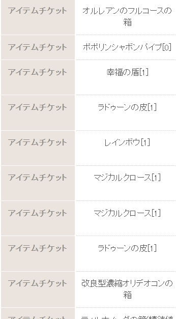 なうたろう tweet media