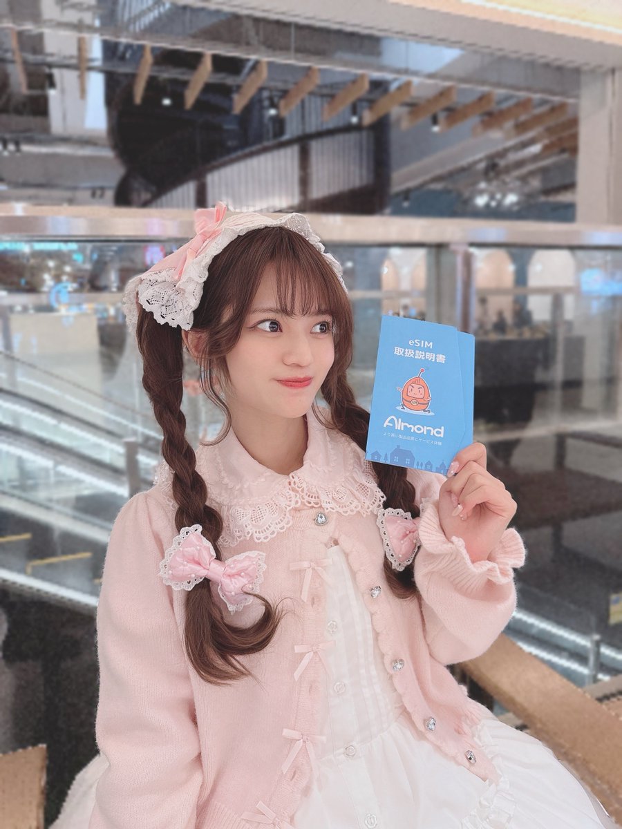 眞白ありす (@aliceee1010) / Highlights / X