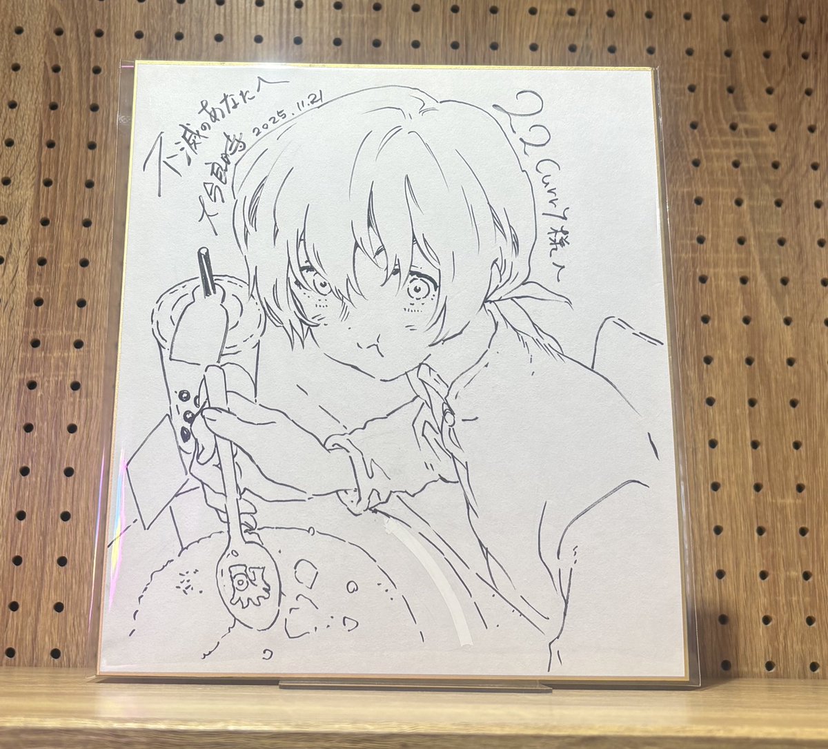 今日は東京の方に行ってみた。
娘と一緒に不滅のコラボカフェへ☺️✨

#不滅のあなたへ 
#22カレー
#不滅in22カレー