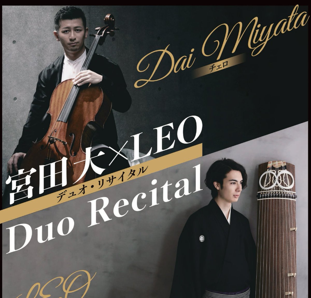 ららら♪クラブ (@lalala_club) / Posts / X