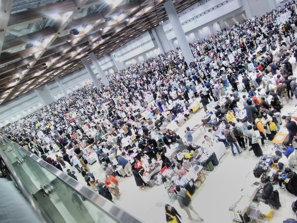 新品／未開封】青木淳 ノートブック 91a3uwCMIqL.jpg_BO30,255,255,