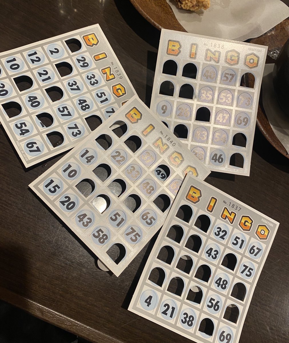 ダメでしたぁ〜😂