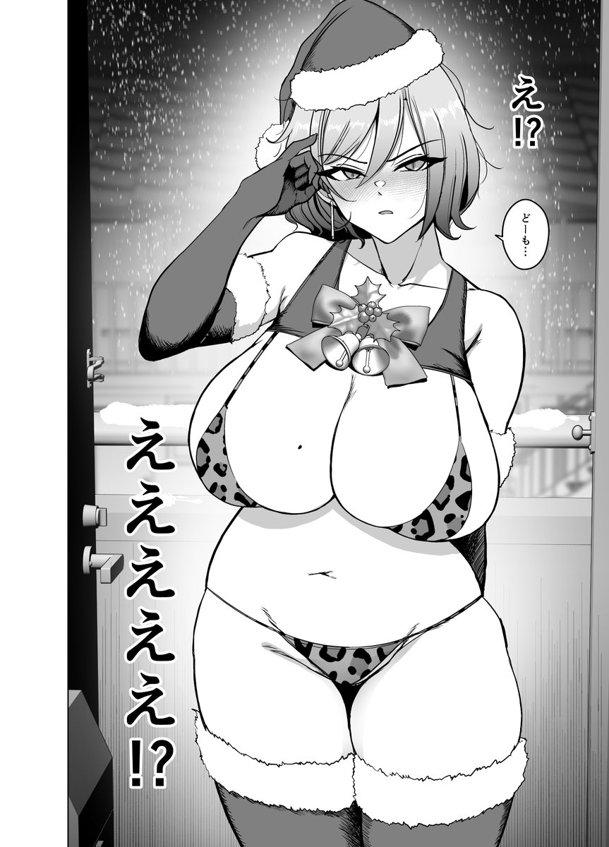 一年で大分絵柄変わったなあ 