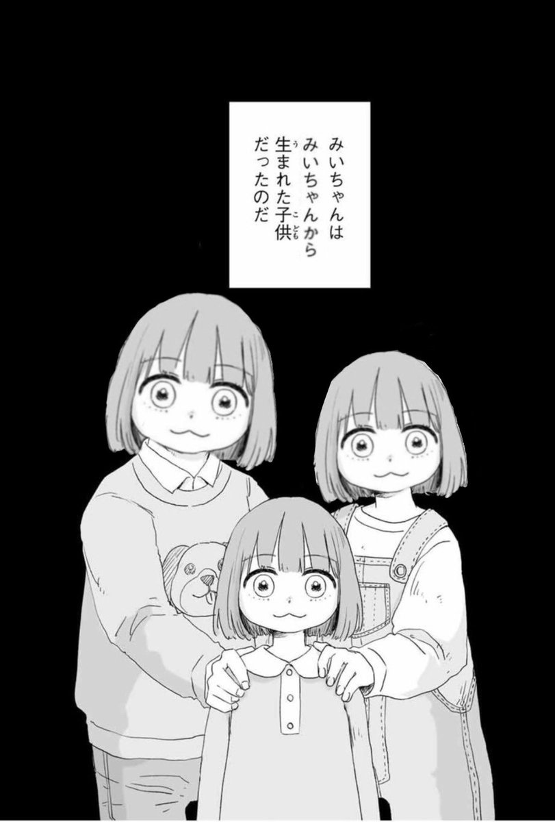 gintoni_jyo's tweet image. 