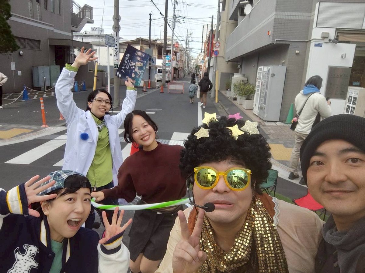 ご観覧いただきましたみなさま、
携わってくださった皆々さま、
ありがとうございました！

#星マルシェ