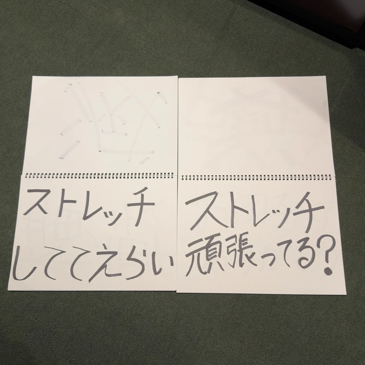 音嶋 莉沙 on X: 