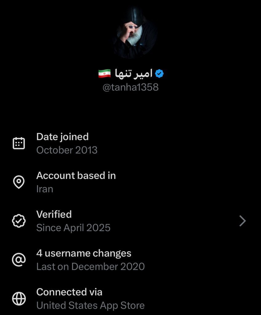 Vahid Jafari🏴 tweet media
