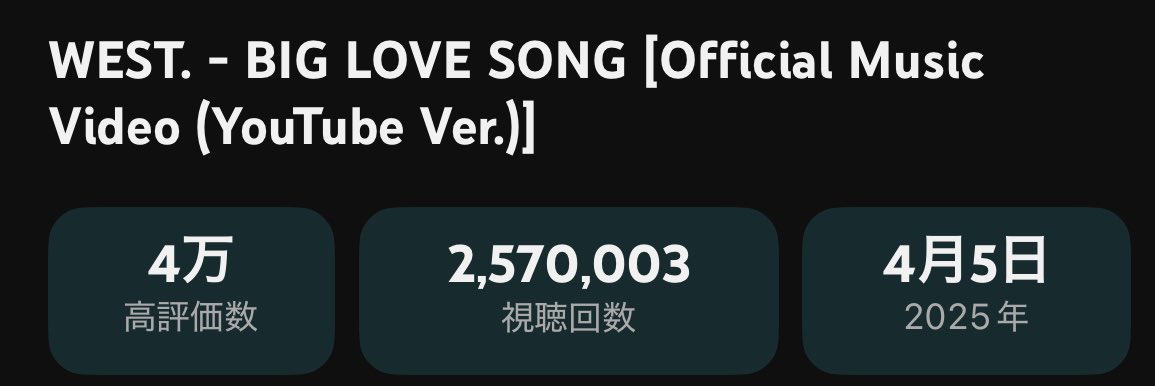 Post by ぴょんちゃん⛄️🩷🌈💚🍀🐼 on X: やったね🌈💚