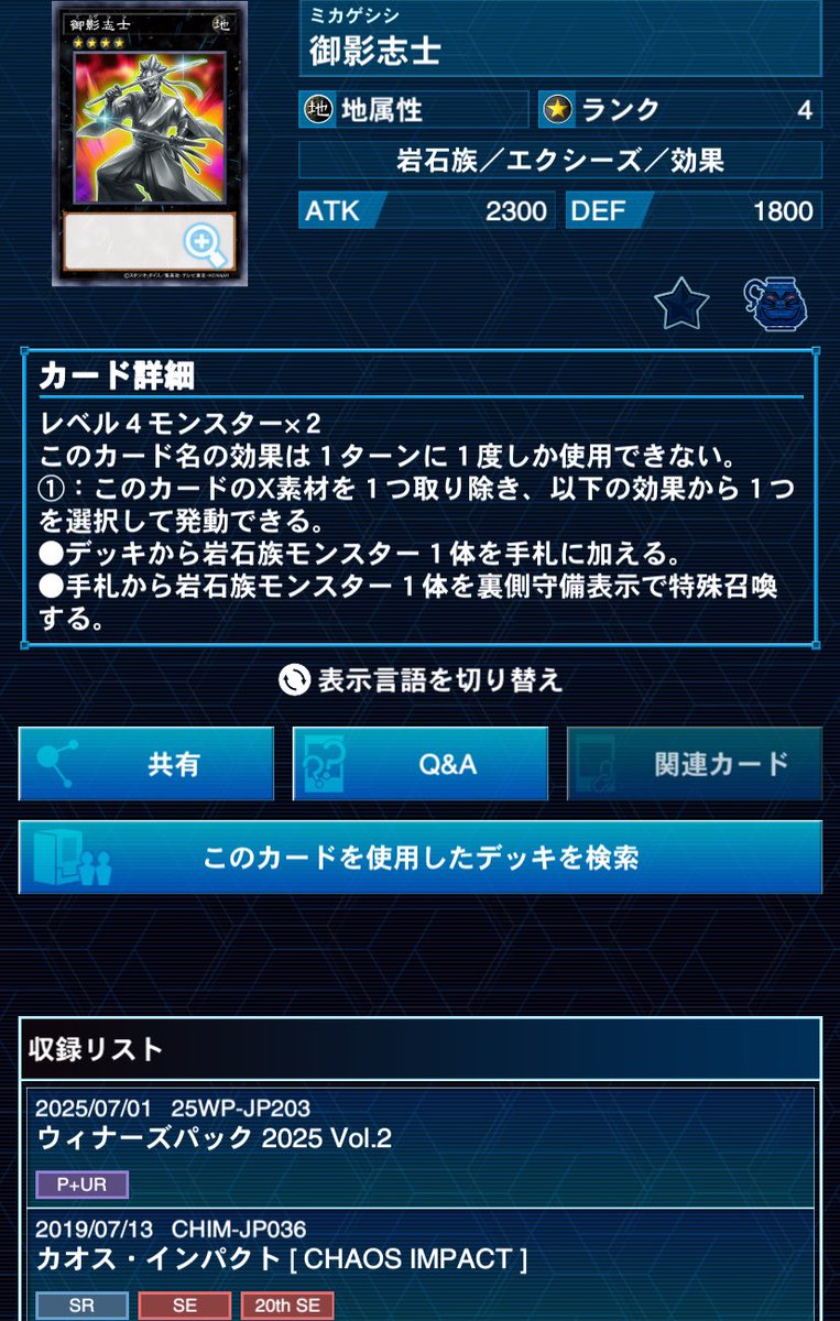 pokesuke810's tweet photo. 遊戯王を始めてちょっとですけど
メメントというデッキと出会い
よくわからんカード達が禁止になり
次のカードを探してると聞きました。
ナチュルビーストってカードでいい気がする。

スリーピィとアダマシアで完成
ダークソード、ウィッチ、シーホース初動から出せます

メメント使いの方々に届いて https://t.co/PCASoCIhKL