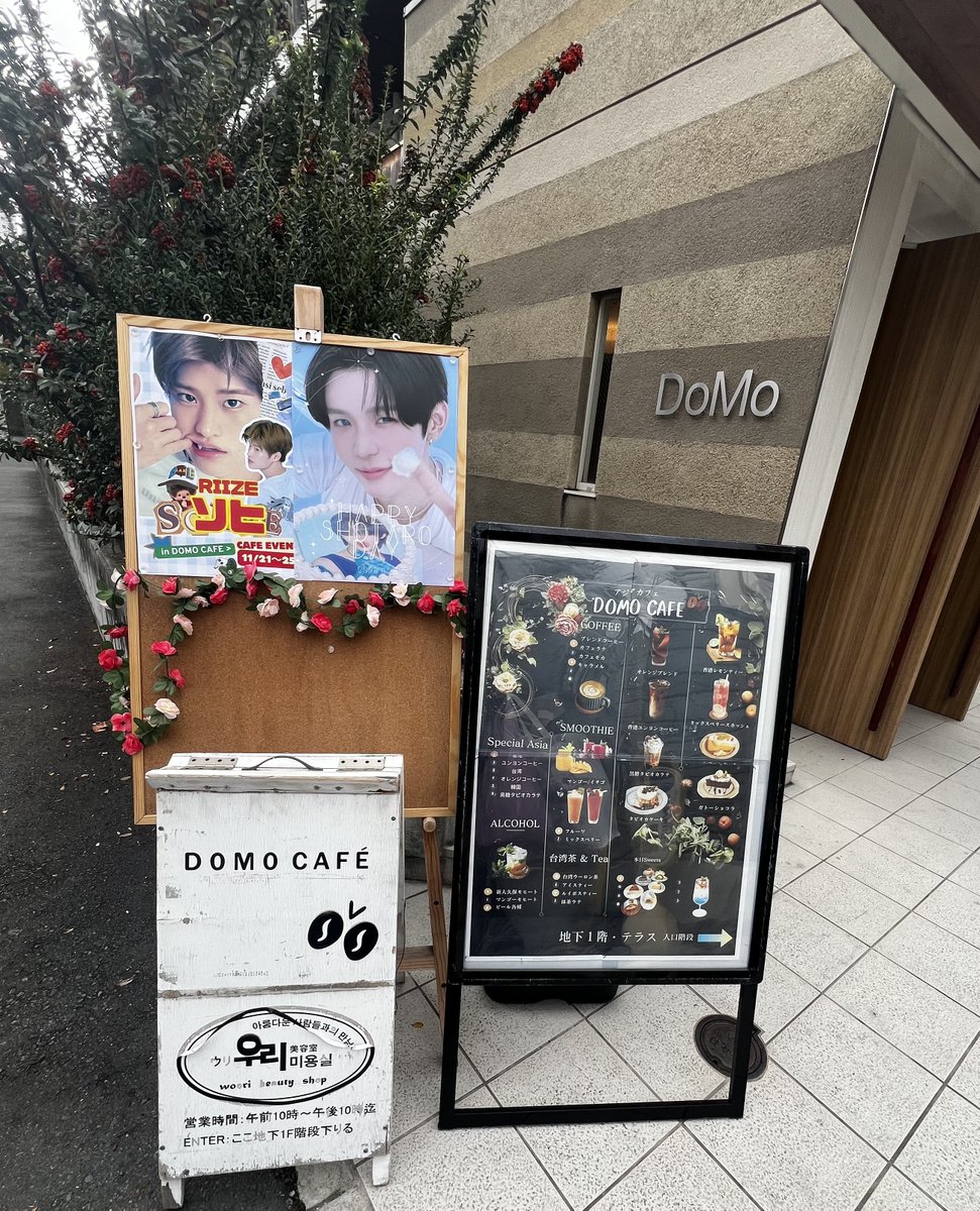 SHOTARO.25th BIRTHDAY PROJECT 2025.11.25🎂 tweet media