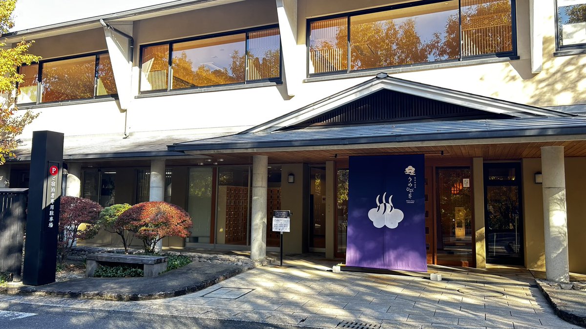 みーにゃ (@n0e8a2r4note) / Posts / X