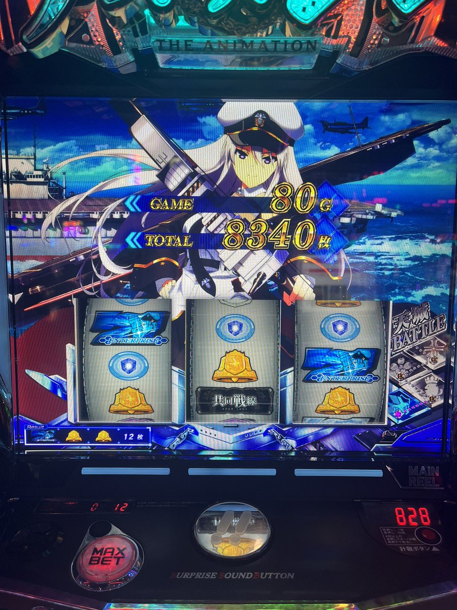まいぶぅ tweet media