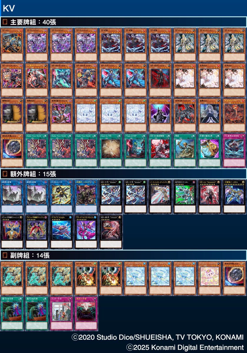 潤羽祺祺祺 tweet media