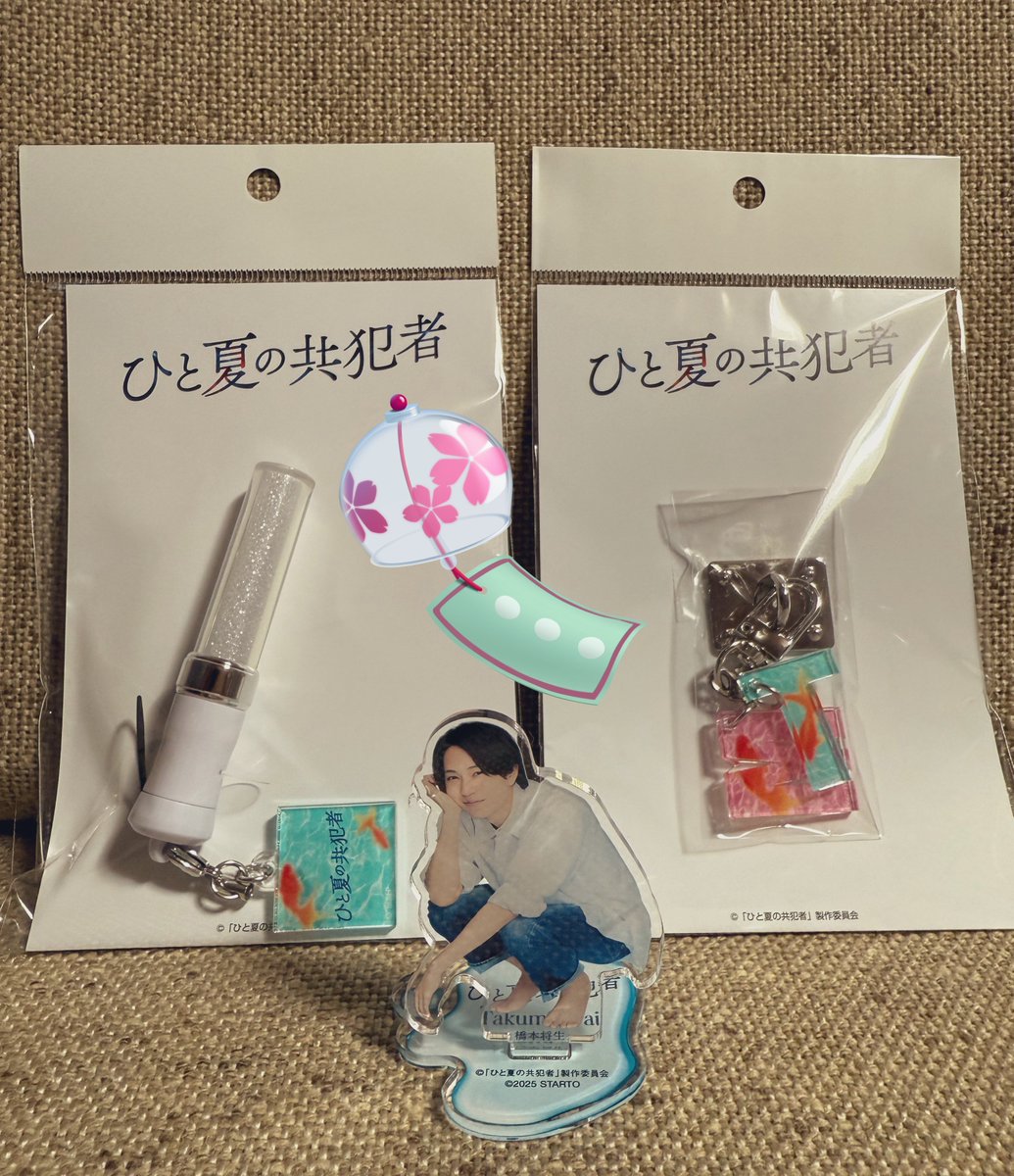 M!LK 生写真 アクスタ キーホルダー ペンライト M!LK 生写真 アクスタ キーホルダー ペンライト アクスタとカードと