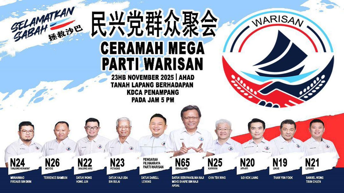 mediarakyat tweet media