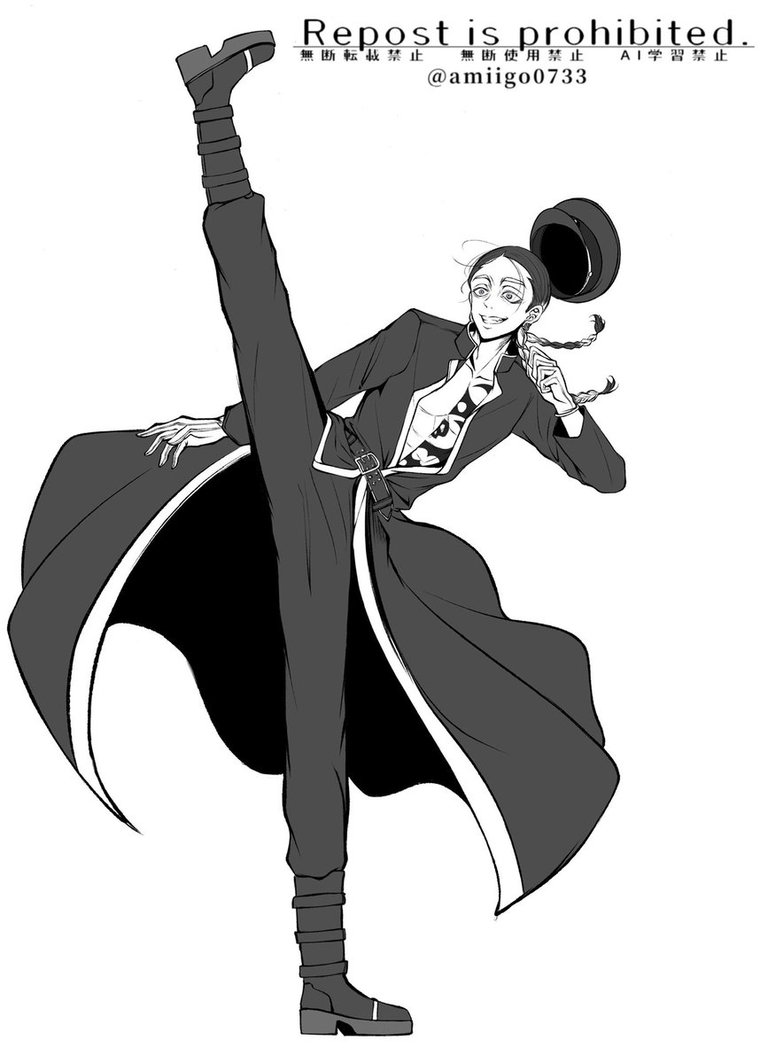 ハートちゃん様おまとめ❣️ 足長い……特服最高です😭😭😭