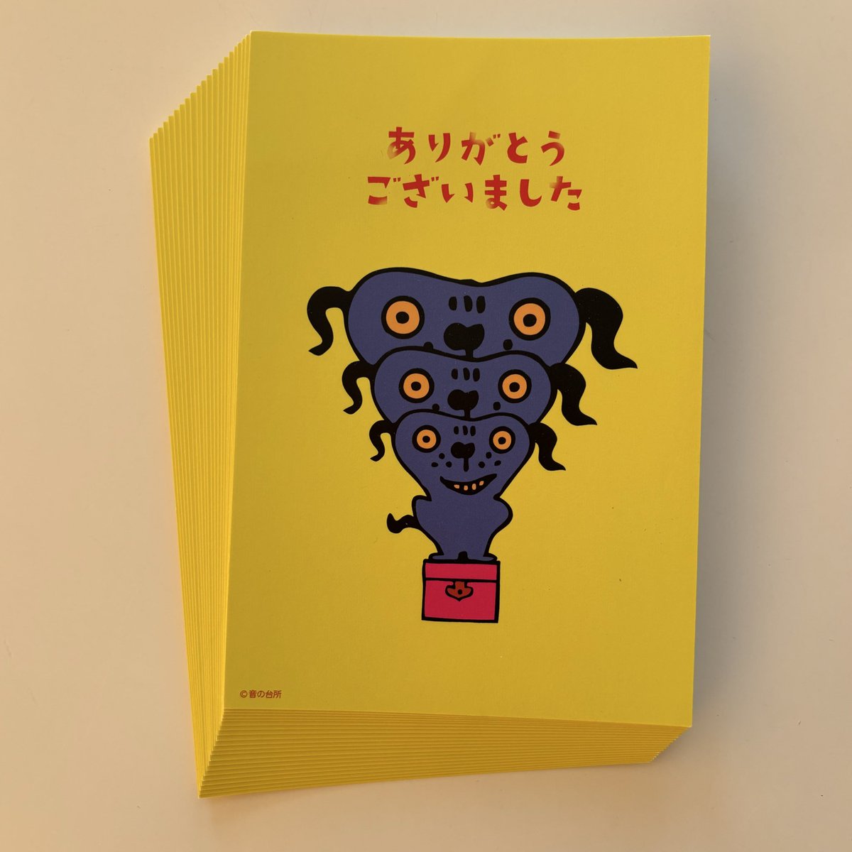 古書ほうろう (@legrandsnes) / Posts / X