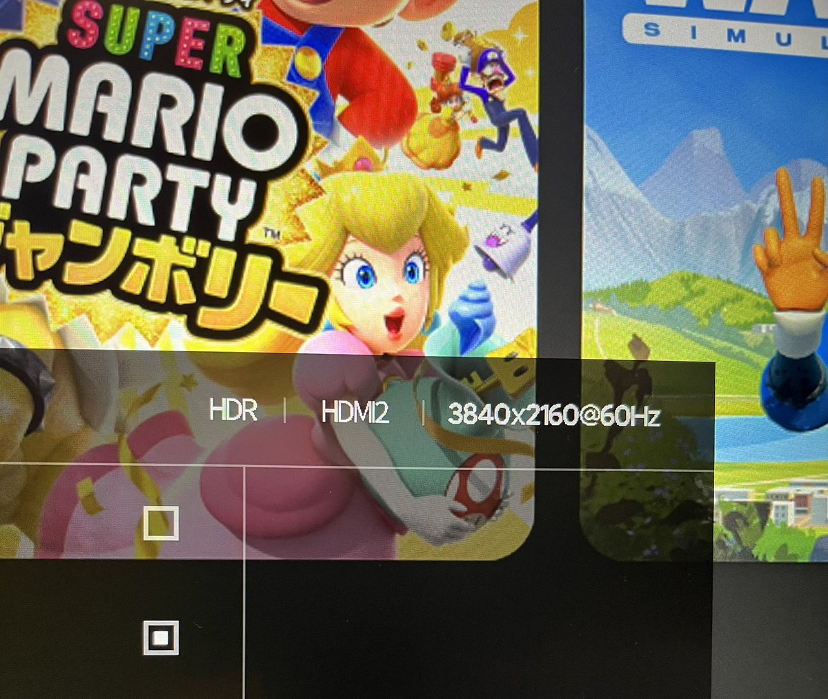 LaboTacty's tweet image. 自分の誕生日プレゼントに4Kモニター買ってしまいました。
ついにSwitch2のポテンシャルを発揮できます