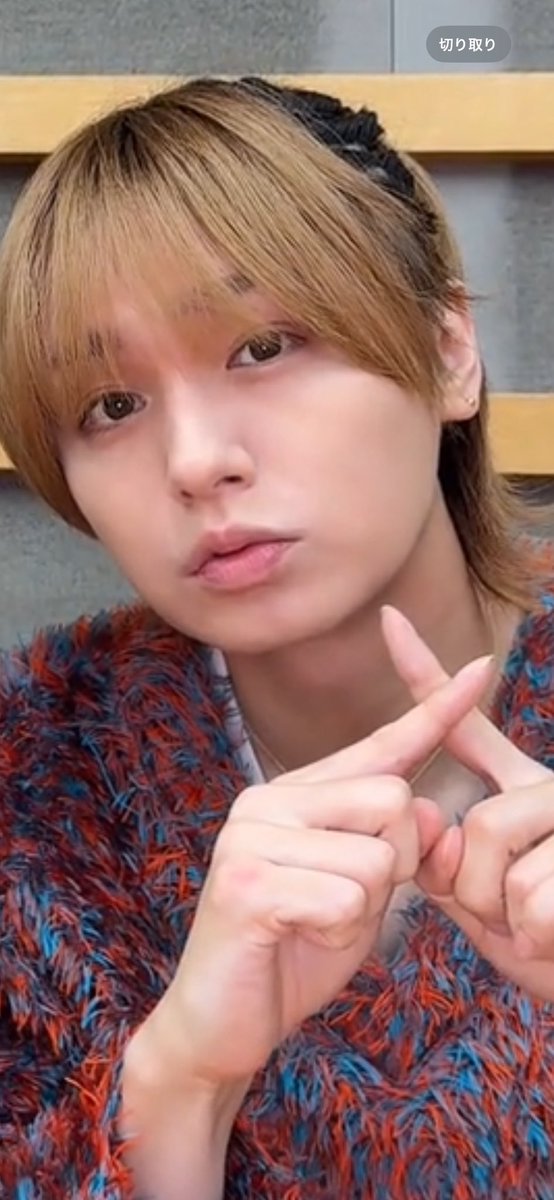 やっぱり伊野尾くんのピアスはシールだったかな☺️(ナイナイ