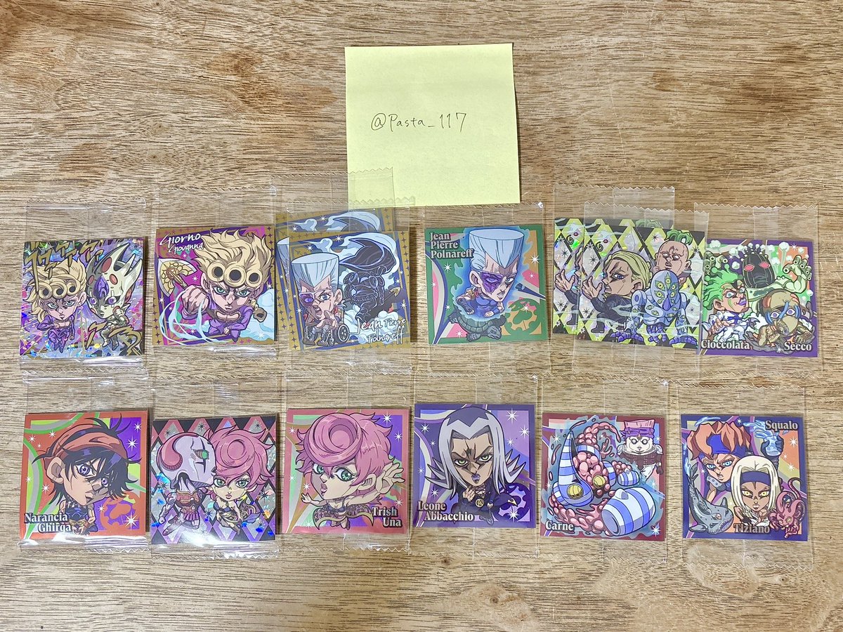 Pasta_117's tweet photo. 《交換・譲渡》にふぉるめーしょん ジョジョの奇妙な冒険 シールウエハース～黄金の風Episodio02〜

譲：画像1枚目
求：画像2枚目（上段優先）＞定価＋送料

ご不快でなければ異数交換も可能です。
お気軽にお声がけください🙇🏻‍♀️ https://t.co/sSRDO6zfJl