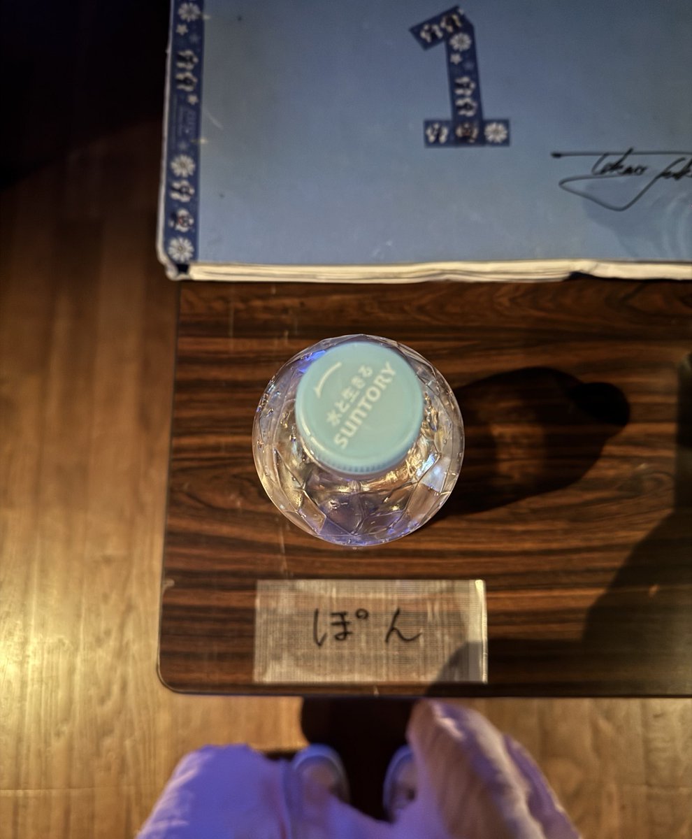 いのり┊︎inori (@official__inori) / Posts / X