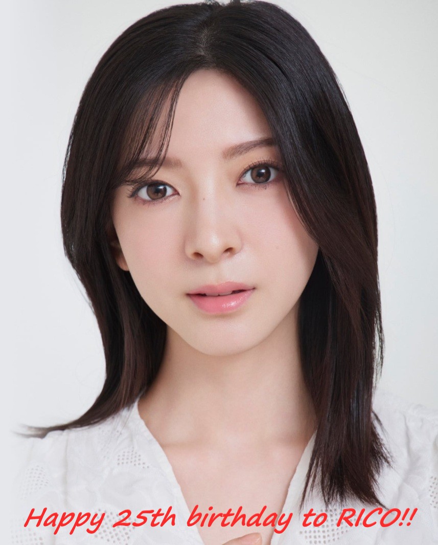 team_sakuranbo's tweet image. 当時、貴女が見ていたもの　想っていたもの
今、それは越えられましたか？
どんな事も願わなければ、始める事さえ出来ない
持越した想い、新たな願いに
少しでも力になれるよう支援させて下さい

25歳誕生日おめでとう　 鍵〆
#弥彦山スカイライン
#菅原りこ さん #RICO 
#りったんThanksFlowerDay2025