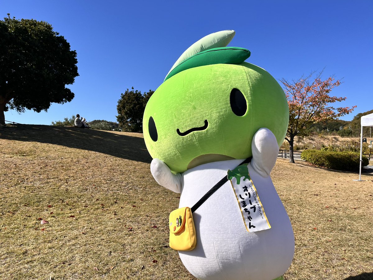 3連休のまんなか、いいお天気だったねー！ 朝晩とっても冷えるから