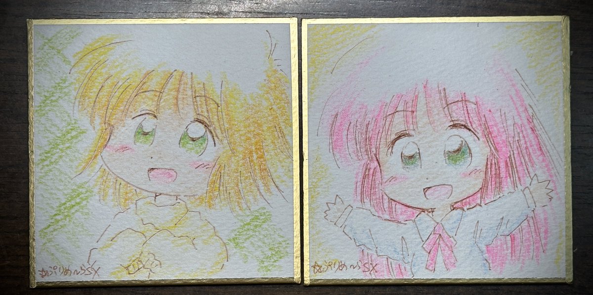 明日のコミティアでらくがき豆色紙が何枚かこちらにあるかもしれませんw
「らくがきなんか頒布するな!」と言うご意見はもっともですが、小荷物ついでにいたずらで送り続けてたらそういうことになった運命を感じましょう。
いくらか知らないから高かったら「たけーよ!」って僕を呪ってください。