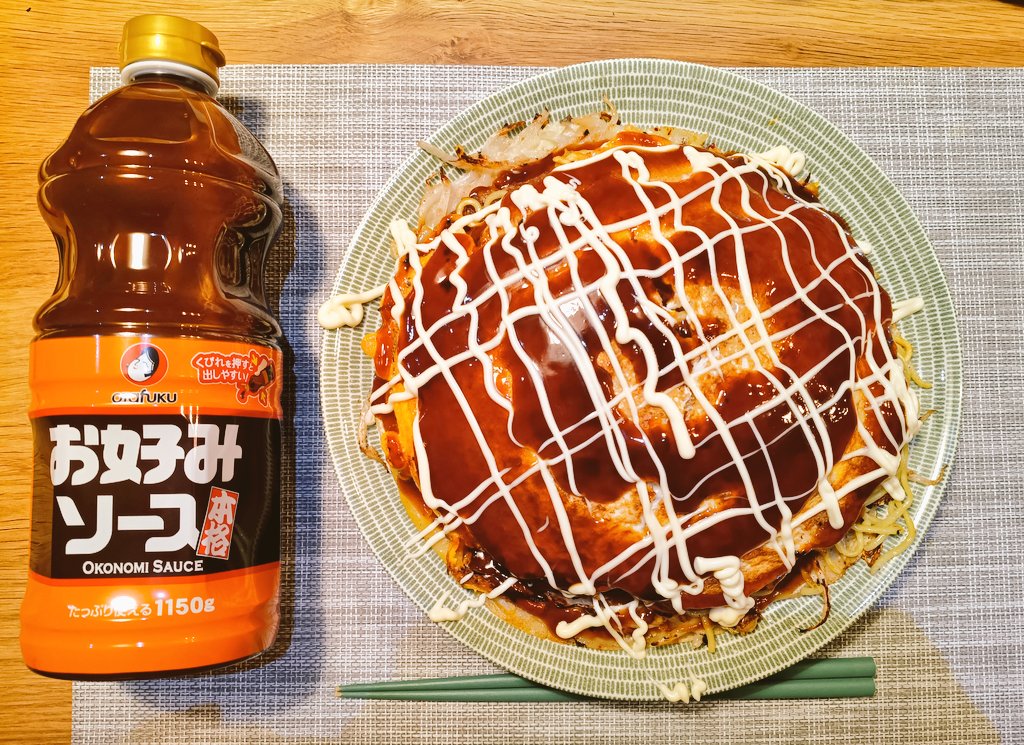 ツヨポン (@ganntu111) / Posts / X