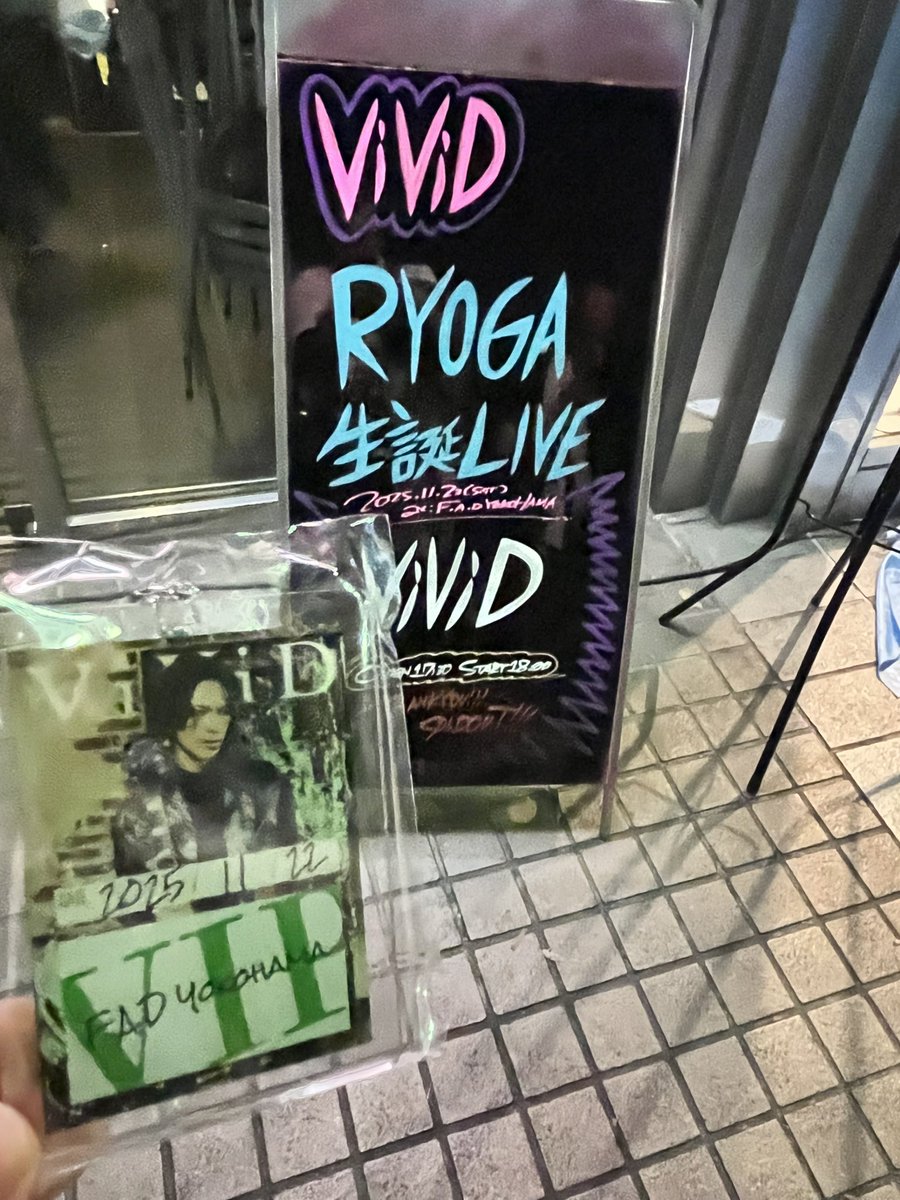 RYOGAくんBD🎈 さぁRYOGAが好きな曲、もう1曲やっていいかなぁ