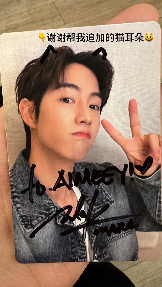 93again's tweet image. มาร์ควาดหูแมวเพิ่มให้ด้วย น่ารักมากก🫳🏻😼