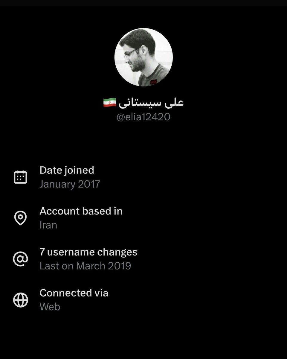 انقد نگید اینترنت طبقاتی!!
طبقه کجا بود؟!
این اینترنت ماموران واجاس!
وابستگان حکومت!