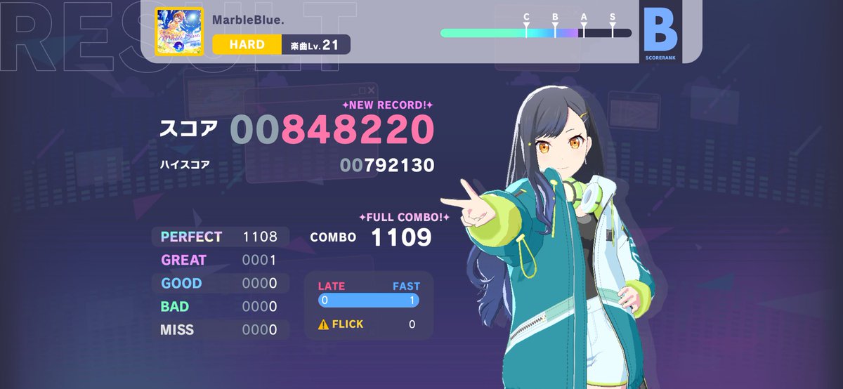 cocoapowderda's tweet image. HARD埋め中にAP-1出た