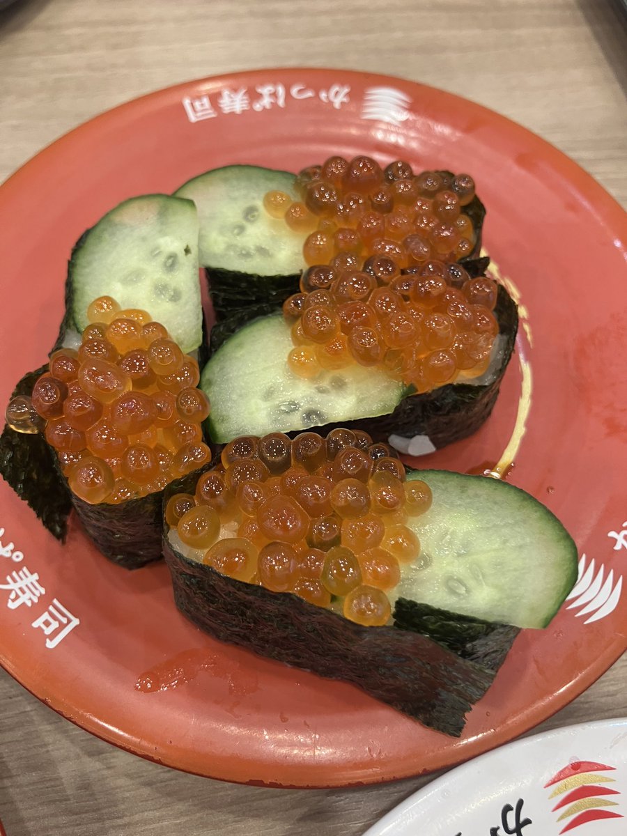 泣きながら握ったであろう
かっぱの寿司