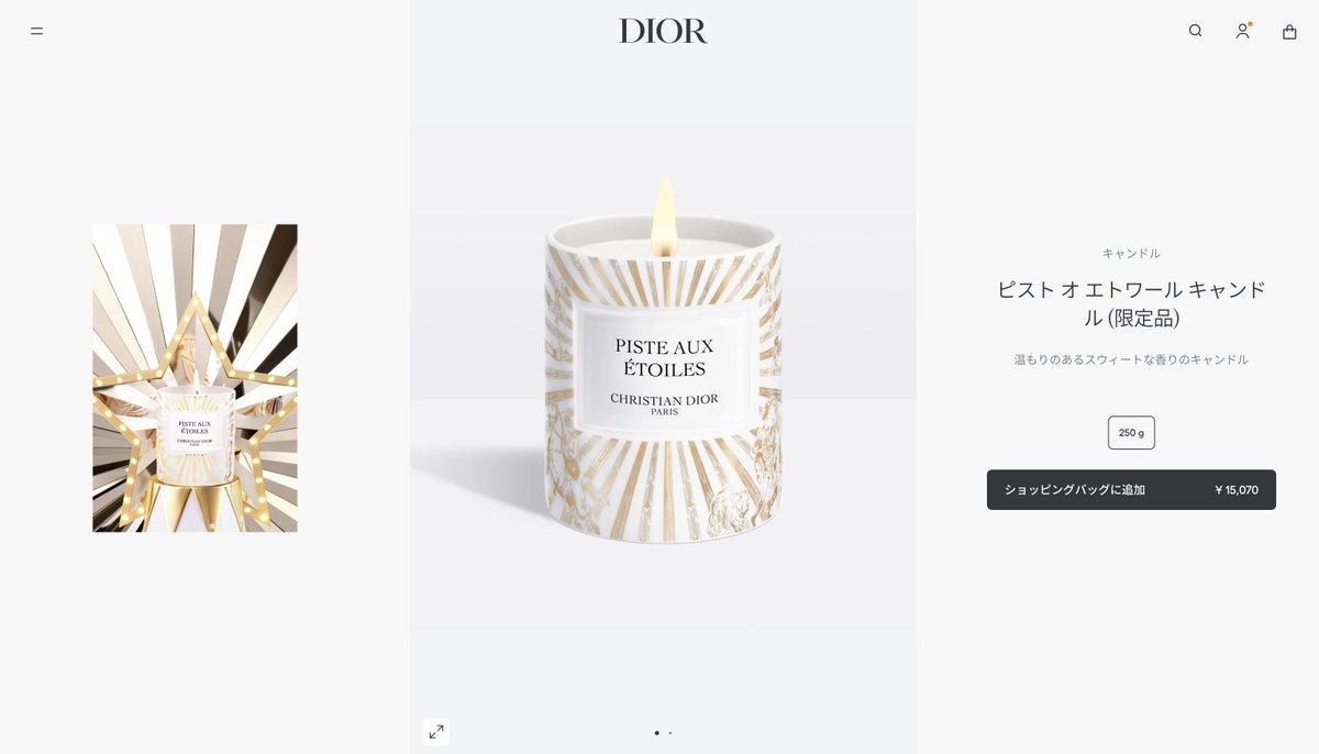 アメリカではキャンドルは退屈なギフトである、というネタがSNSでバズ