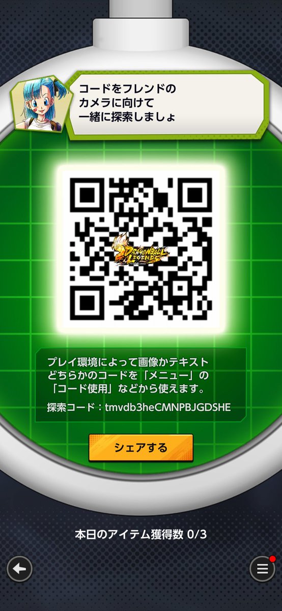ちょまみ tweet media