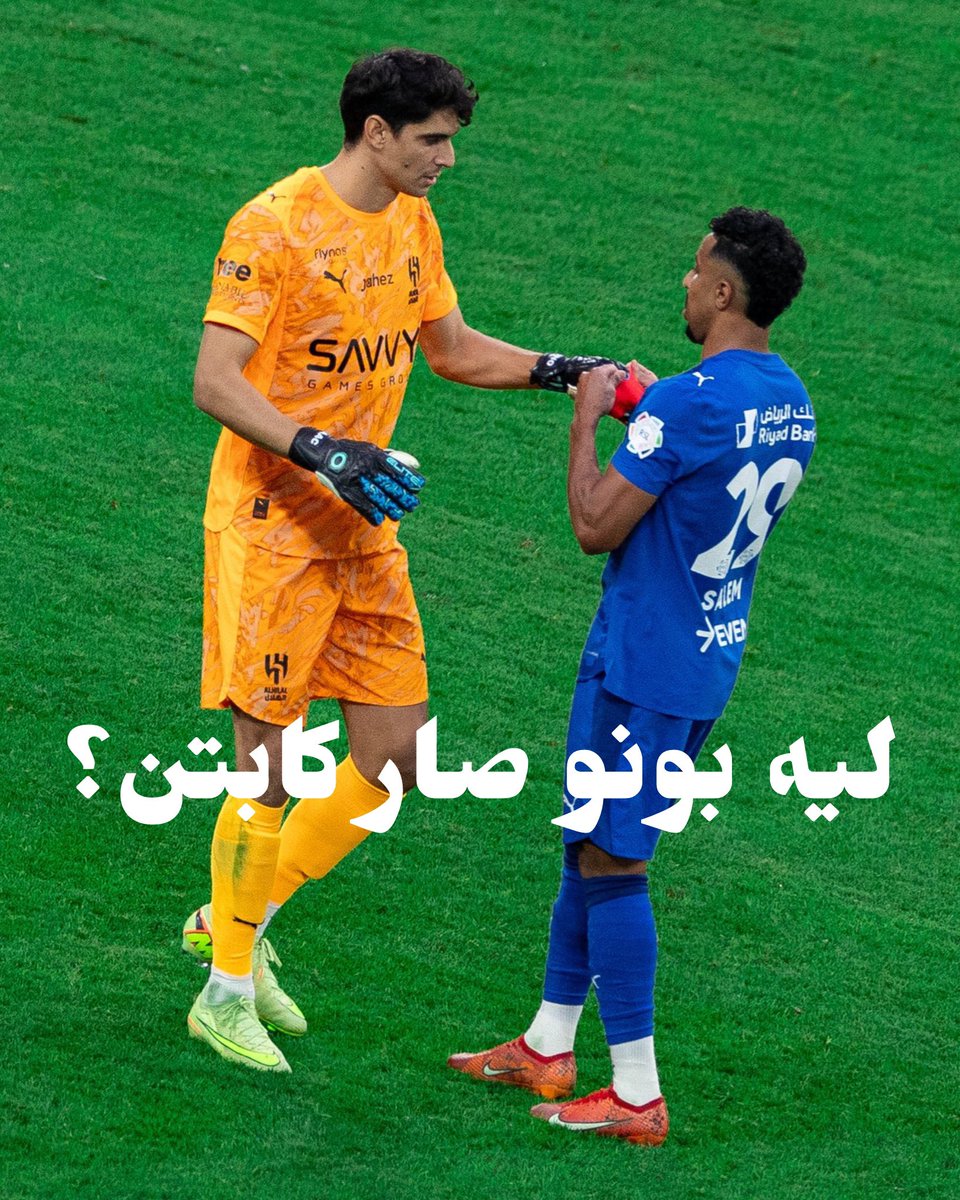 خالد القحطاني tweet media