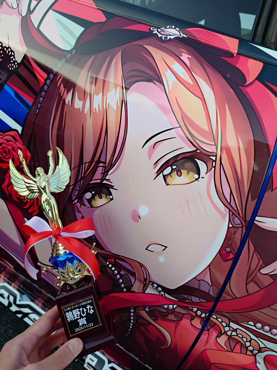 かんな (@kanna96) / Posts / X