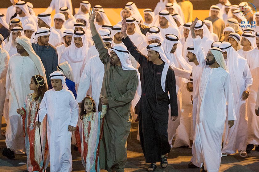 بعد أيام قليله سنقبل على أجواء وطنية زاهية وإحتفالات كبرى تعم الإمارات السبع ،  أحتفالاً بيوم الإتحاد الـ 54 لدولة الإمارات العربية المتحدة .. 
تحت شعار "مُتّحدين " ،نعم أسره واحده متحدين دائماً وأبداً على قلب واحد والسمع والطاعة العمياء لقادتنا قدوتنا وعزنا وتاج راسنا🇦🇪❤️.