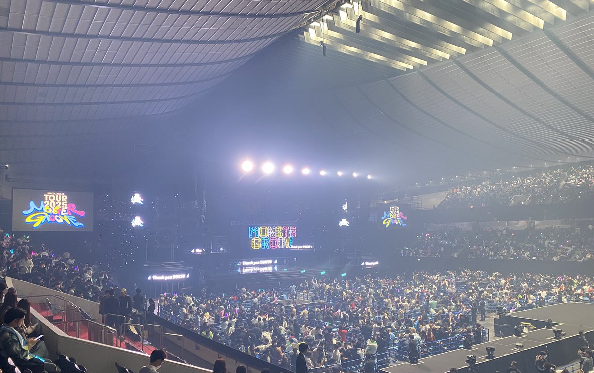 代々木2日目✌️
無課金のチケトレが当たるとは…！
すごく見やすい席で嬉しかった😚
#MONSTERGROOVE2025
 #日向坂46ツアー_東京Day2
#ぶっちぎりに笑おうか