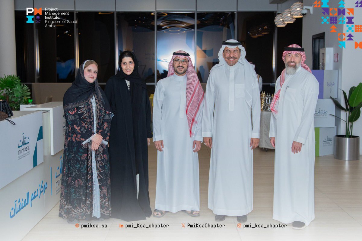PMI KSA Chapter tweet media