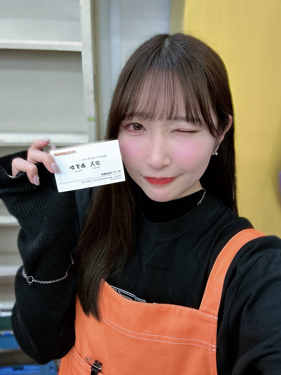 汐入 あすか (@_shio_asuka) / Posts / X