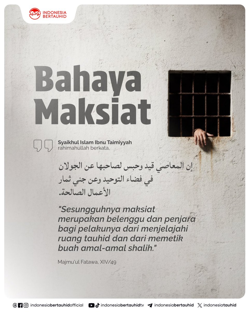 Syaikhul Islam Ibnu Taimiyyah rahimahullah menjelaskan, maksiat itu ibarat belenggu yang menghambat kita dari merasakan luasnya nikmat tauhid dan indahnya buah amal shalih.

Simak selengkapnya:
whatsapp.com/channel/0029Va…