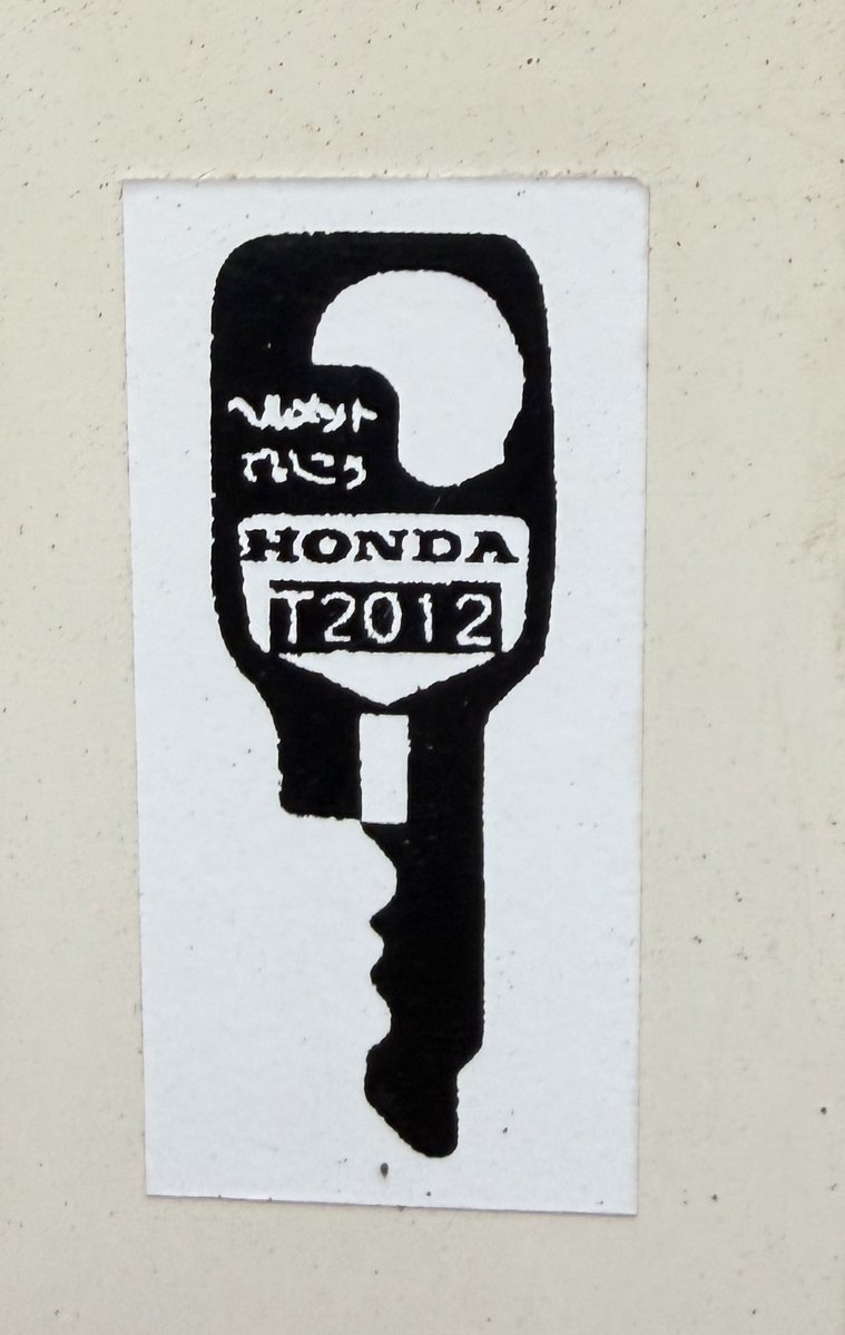 53180_GAR_000ZA's tweet image. この鍵 ヤフオクで定期的に探してるけど全く出てこない…