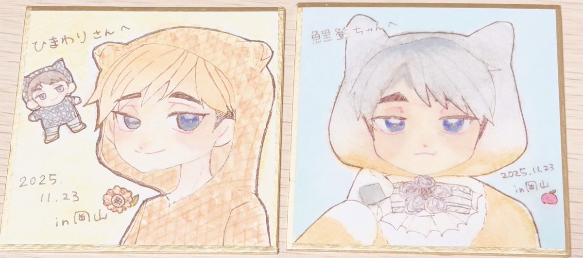 千里 tweet media
