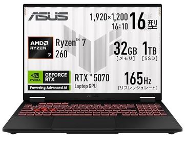 2tom_2tom_'s tweet photo. １１月２１日より、Amazonの年に一度のビッグセール「ブラックフライデー」先行セールがスタート。

詳細は→https://t.co/fCgDUgD1Lh

PCやスマートガジェット含めてあらゆるものが大特価になる、年に一度の大チャンスです！#PR https://t.co/WtDzJWrqeX