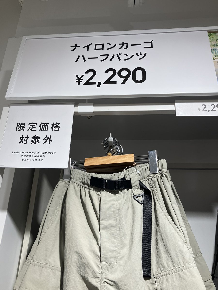 en_en_4946's tweet image. 