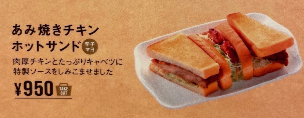 en_en_4946's tweet image. 